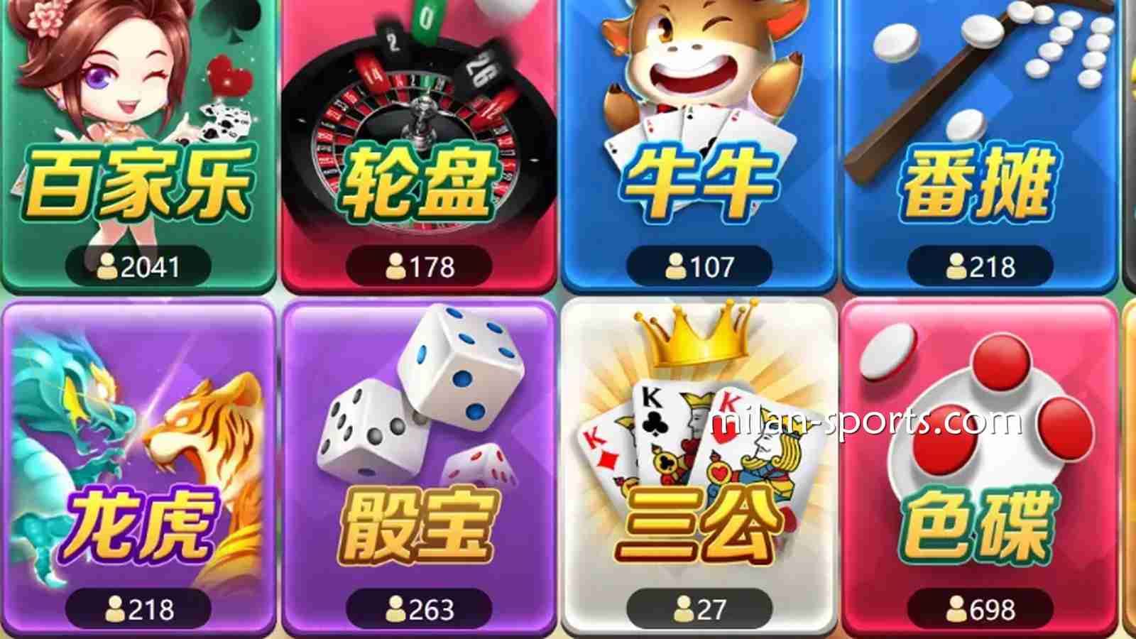亚洲玩家都喜欢在米乐体育玩游戏，你知道是因为什么吗？