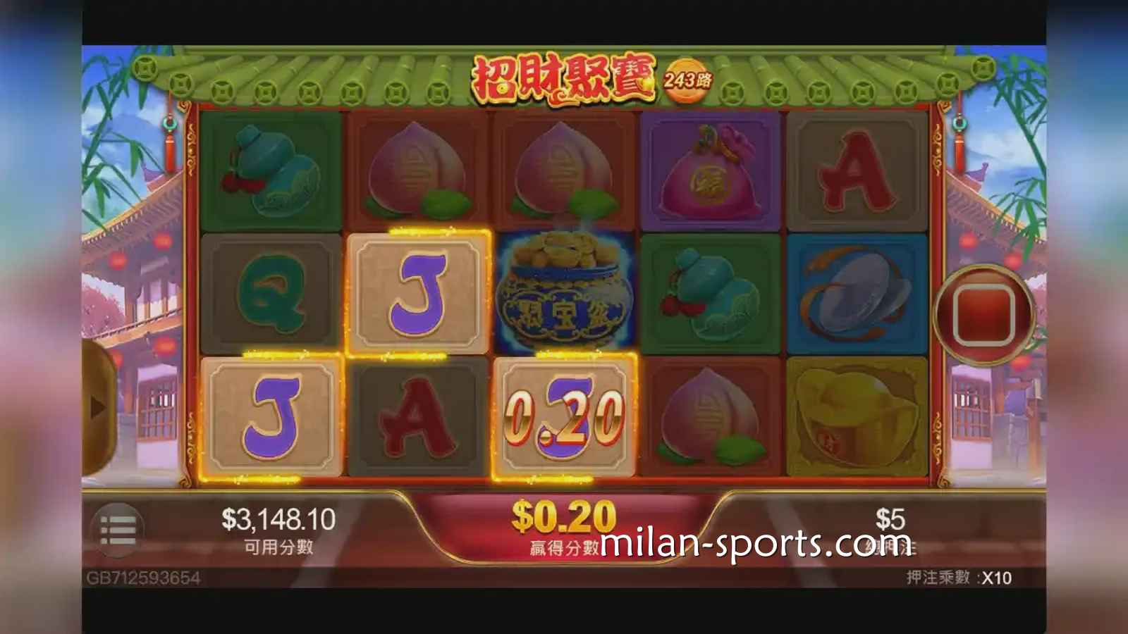 米乐体育：《聚宝财神》老虎机，多多聚宝获取高额奖励