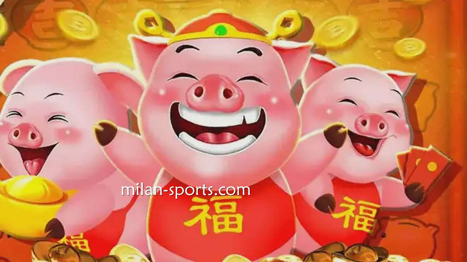《猪事大吉》老虎机游戏，带给米乐玩家大吉大利好运不断
