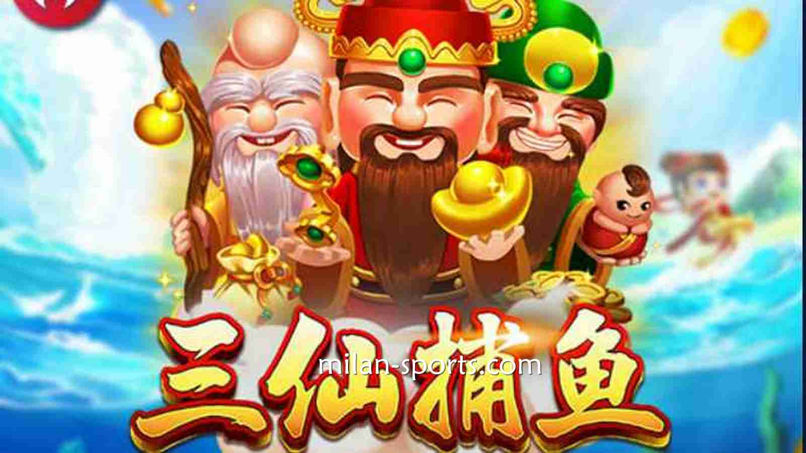 快来米乐体育ZG捕鱼，让你享受极致乐趣与高额奖励