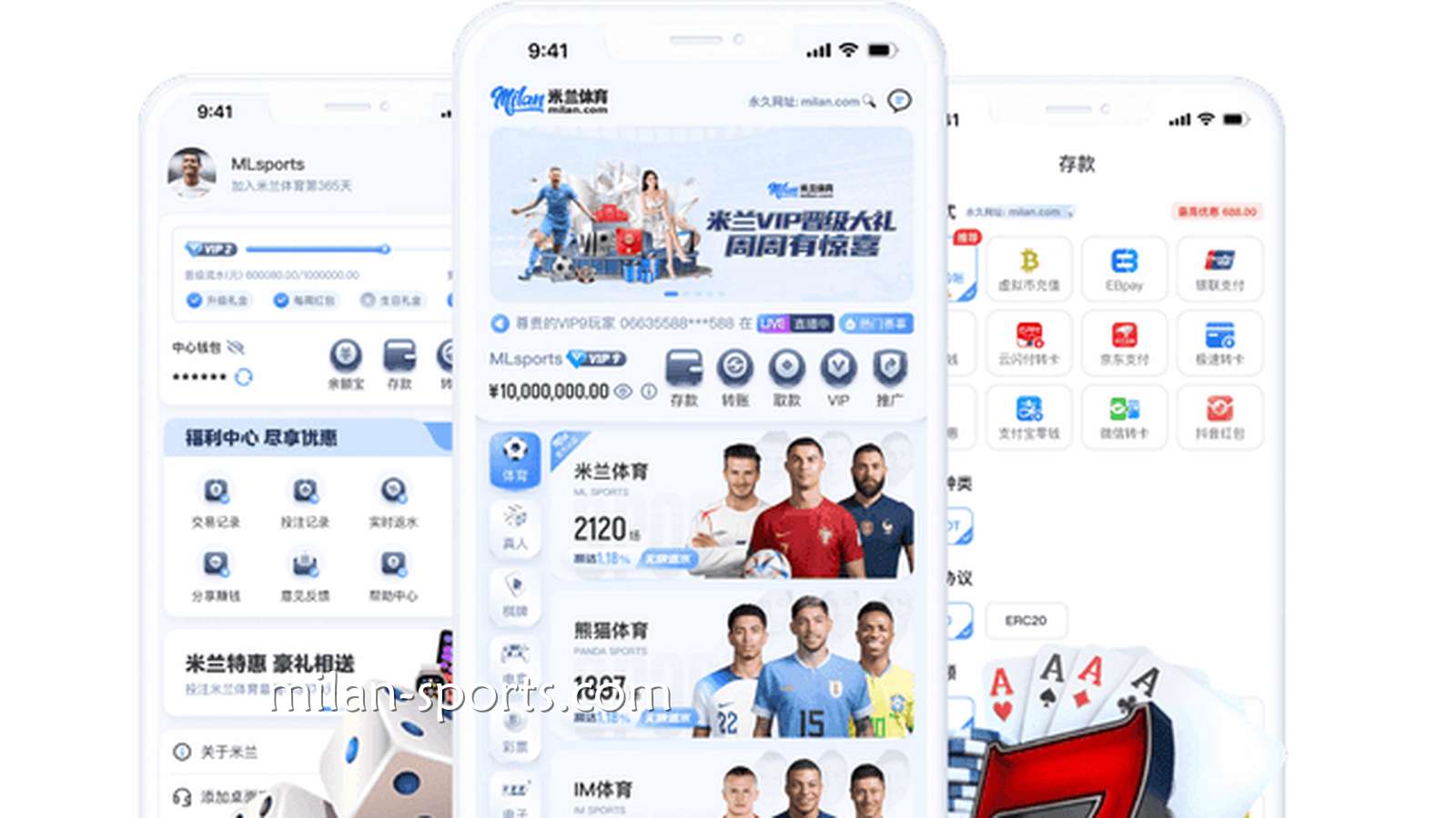 米乐体育APP｜一站式移动端综合娱乐平台，随时随地畅享娱乐体验