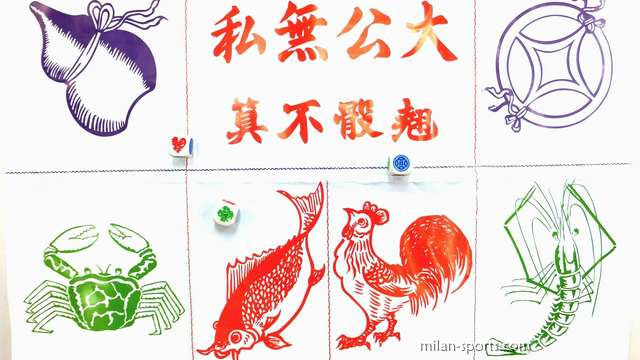 米乐体育《鱼虾蟹》游戏玩法，简单轻松又能运用技巧的骰类游戏