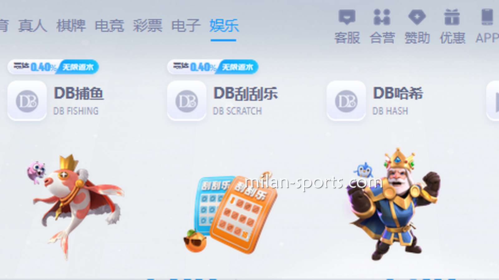 米乐体育大盘点:这么多大牌游戏商,到底哪个最对你的胃口?