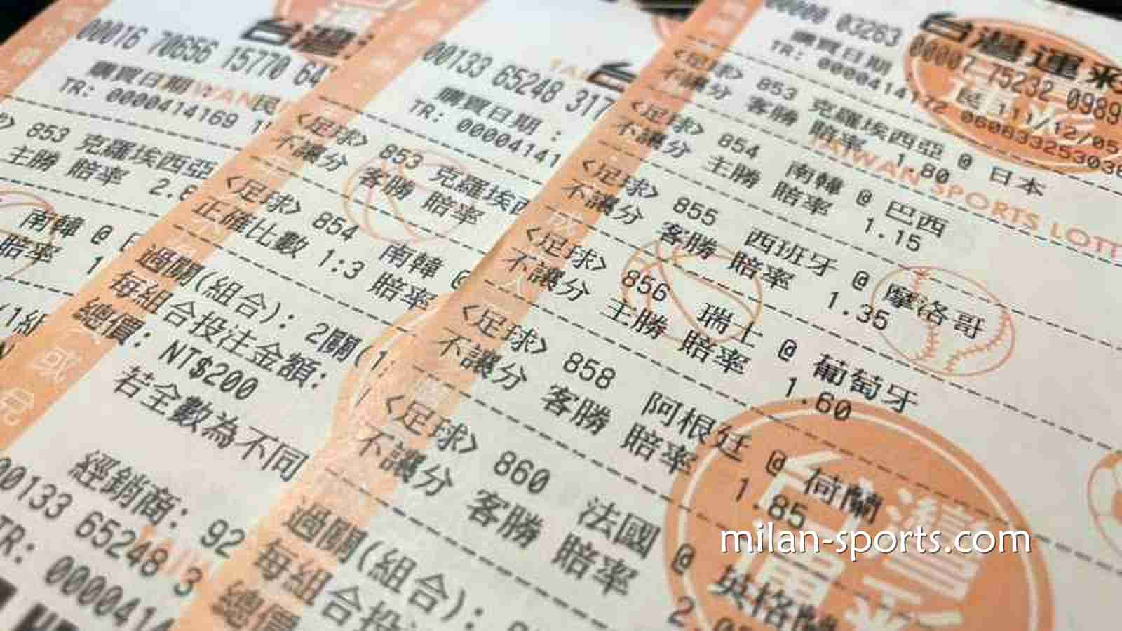 米乐体育运彩大小分怎么玩？掌握技巧很关键